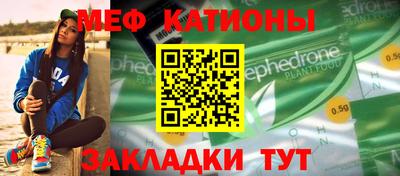 mdma Краснознаменск