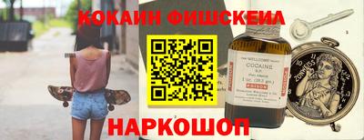 сатива Краснодар