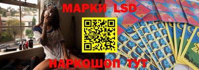 mdma Краснознаменск