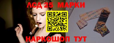 mdma Краснознаменск
