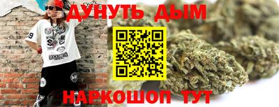 mdma Краснознаменск