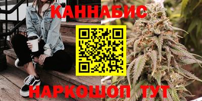 гидропоника Краснокаменск