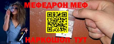 гидропоника Краснокаменск