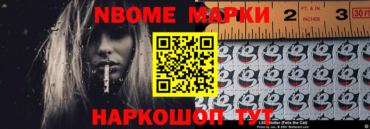 LSD-25 экстази  Вход с VPN  Кинешма  ЛСД экстази кислота  LSD-25 экстази ecstasy 